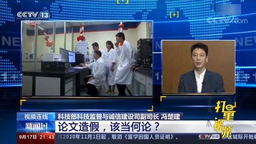 瑞安医院爆料案件最新,揭开医疗行业黑幕，真相令人震惊